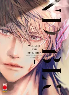 Volume cover